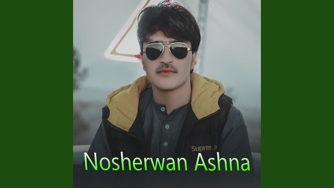 Pa Ghara Lawang Dane Dane