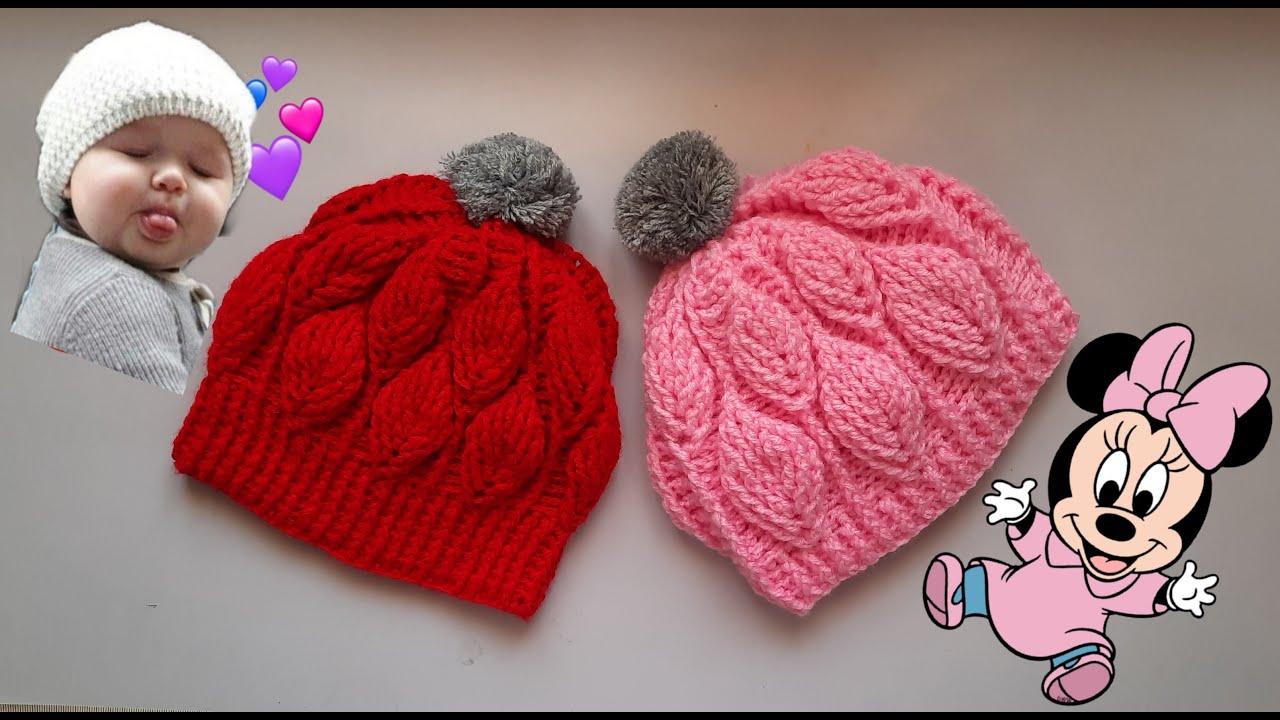 بافت کلاه با قلاب.آموزش بافت کلاه کودک مدل برگ | Leaf hat texture tutorial