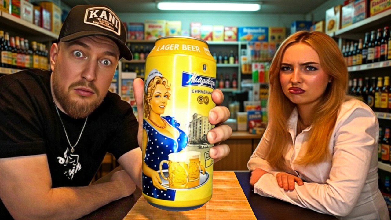 RUSSISCHES vs. UKRAINISCHES Bier: Welches ist besser? 🇷🇺🇺🇦