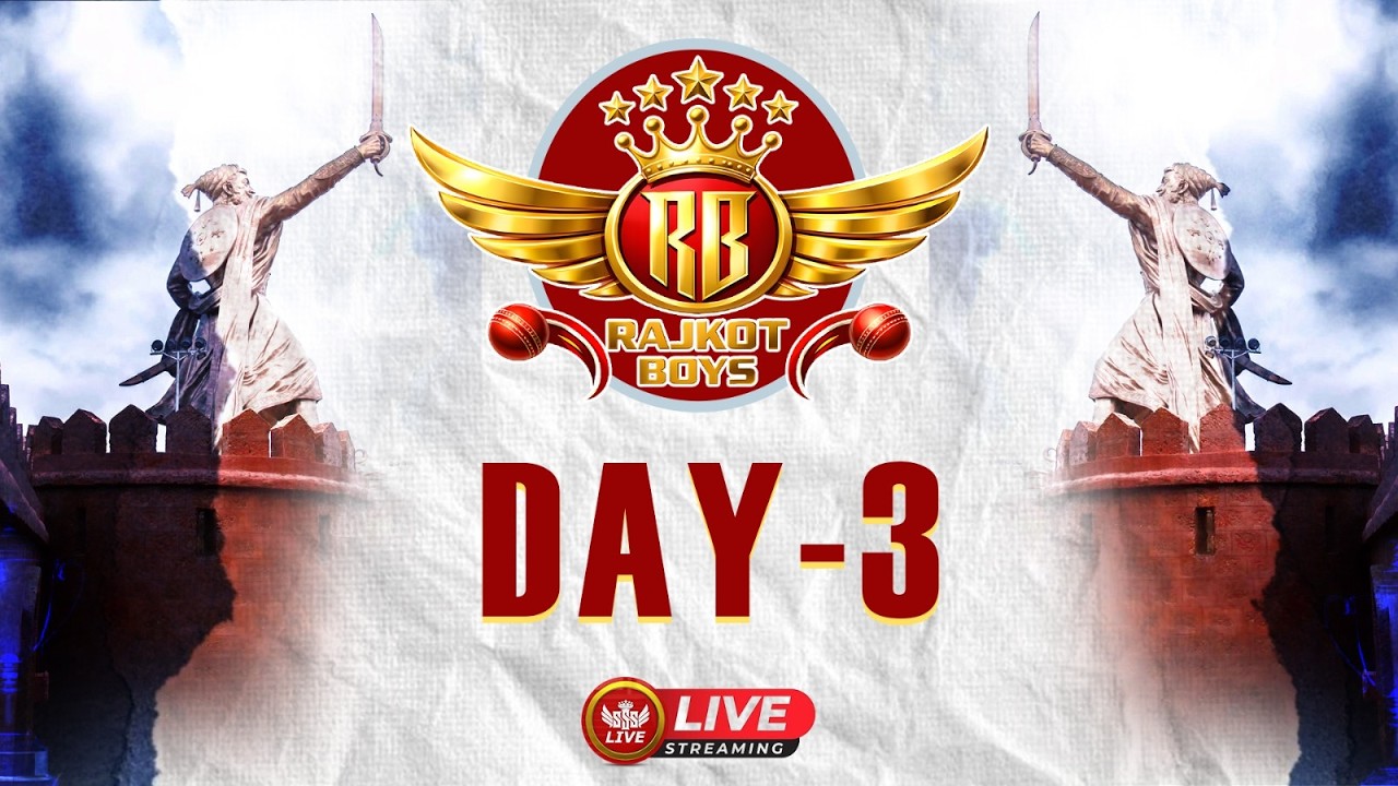 RAJKOT BOY’S CHAMPIONS TROPHY 2026 | DAY 3 | SSS LIVE