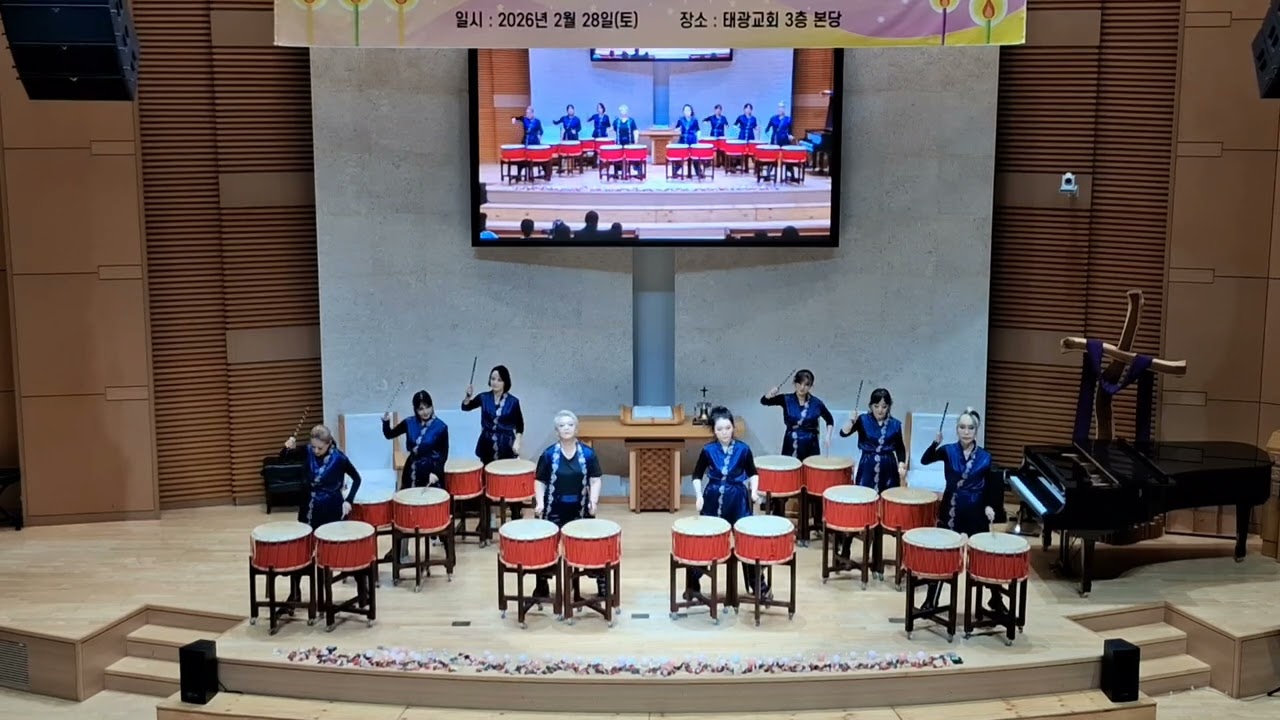제스타퍼포먼스난타 ㅣ 26.2.28 피아노발표회 공연 ㅣ무음난타 ㅣ공연문의 ㅣ작품문의 ㅣ여성타악팀ㅣ