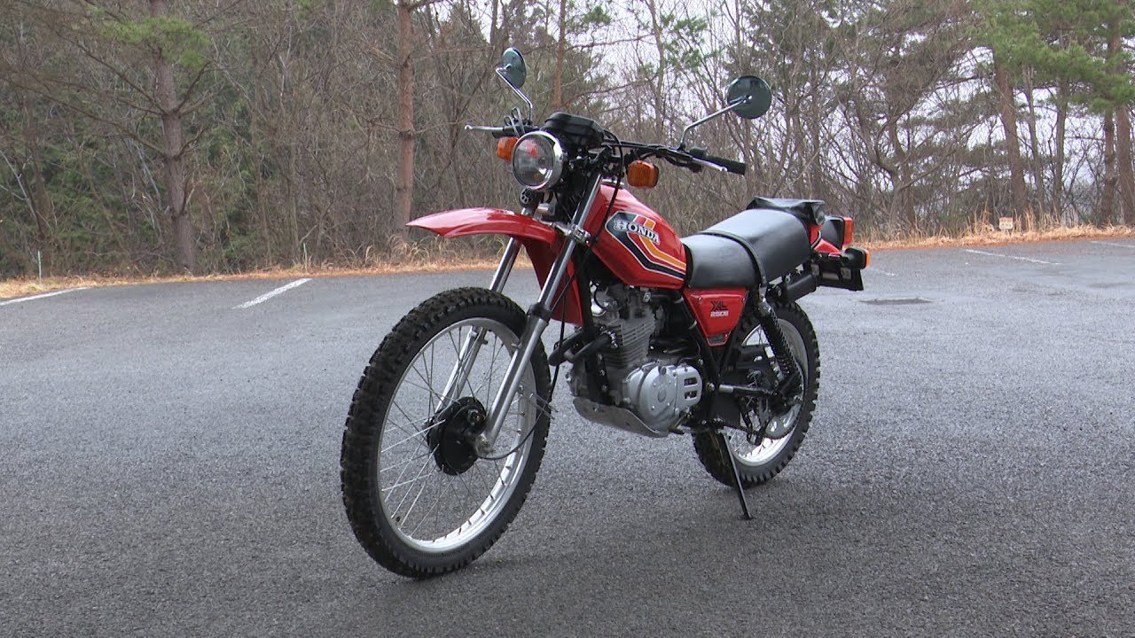Honda Collection Hall 収蔵車両走行ビデオ　XL250S（1979年）