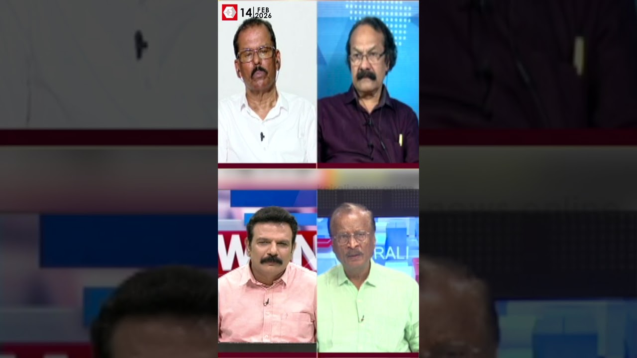 'അന്ന് കെ കരുണാകരനെ താഴെയിറക്കിയത് കോൺഗ്രസ്,  എ കെ ആൻ്റണിയെ കേരള മുഖ്യമന്ത്രിയാക്കിതും അവർ' | UDF