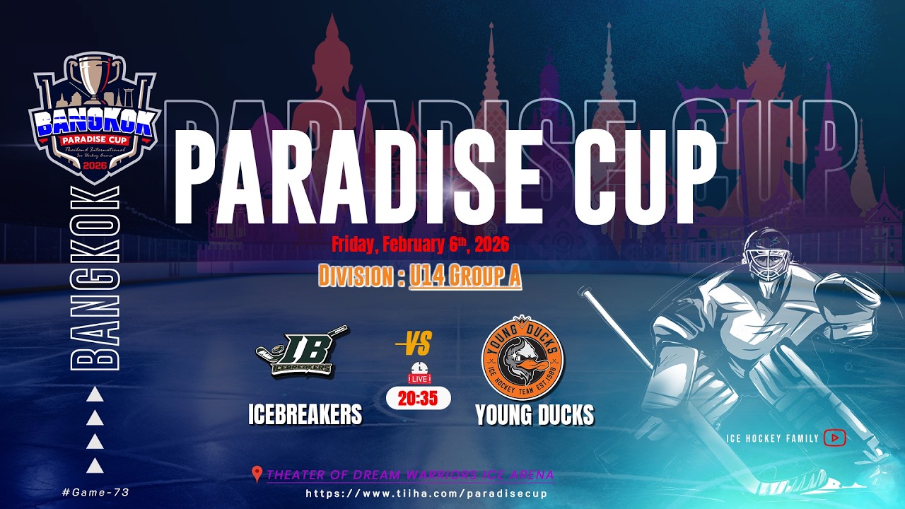 Icebreakers ۷ʂ Young Ducks | Division U14 Group A | Paradise cup 2026