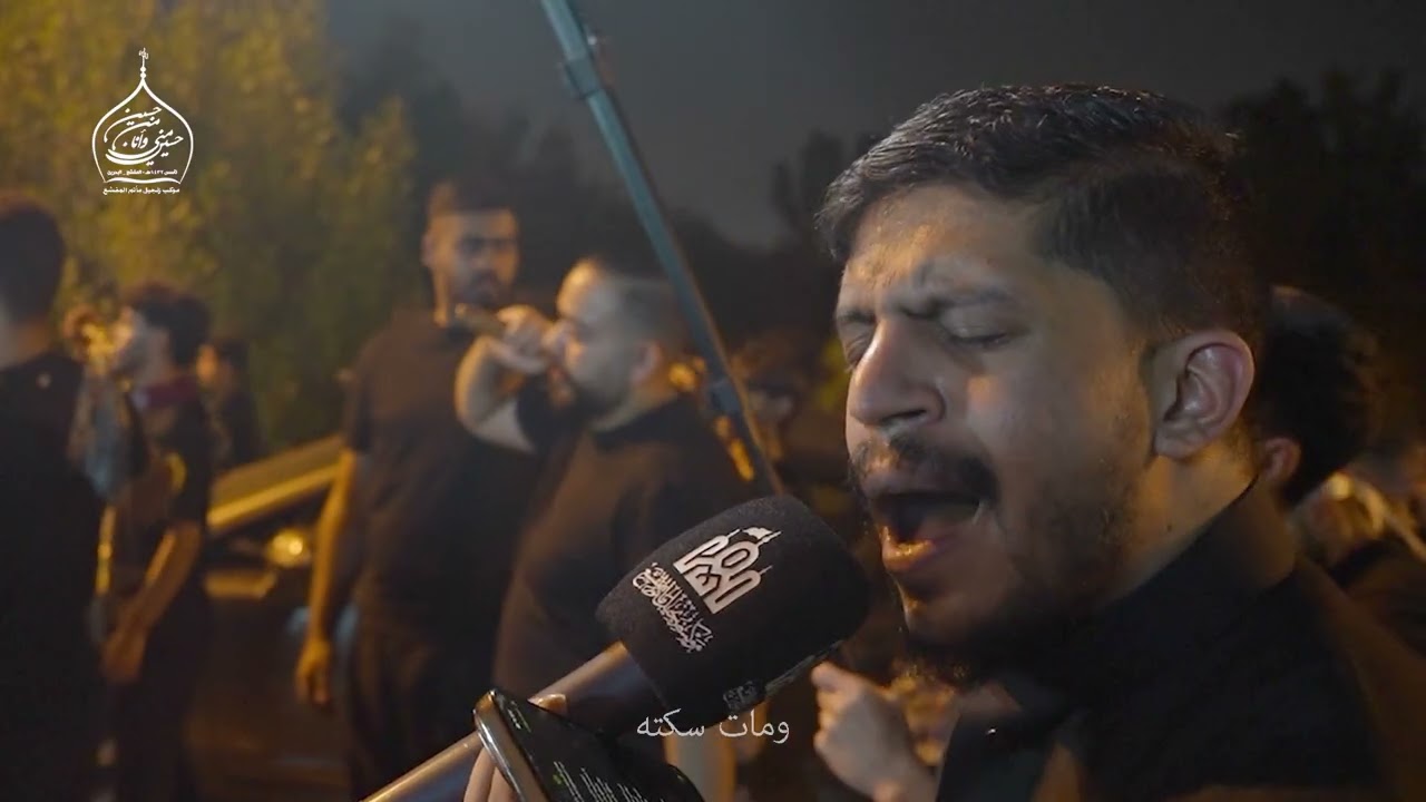 	 الرادود عيسى هارون/كل المصاب/موكب زنجيل المقشع شهادة السيدة فاطمة  الزهراء(ع) 1447هـ |2025 