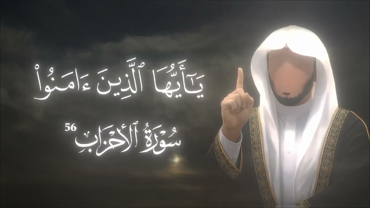 #قران_كريم #الشيخ #ياسر_الدوسري #راحة_نفسية 