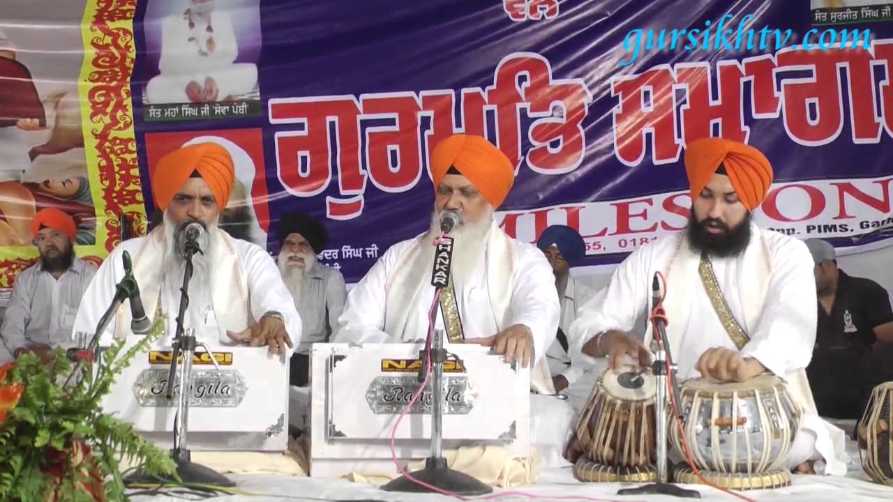 Bhai Balwinder Singh Rangila JI At Jal Smagam By Sant Baba Balwinder Singh JI 11-05-13