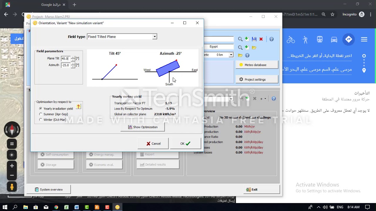 PVSYST_Solar Design Course_Part 1