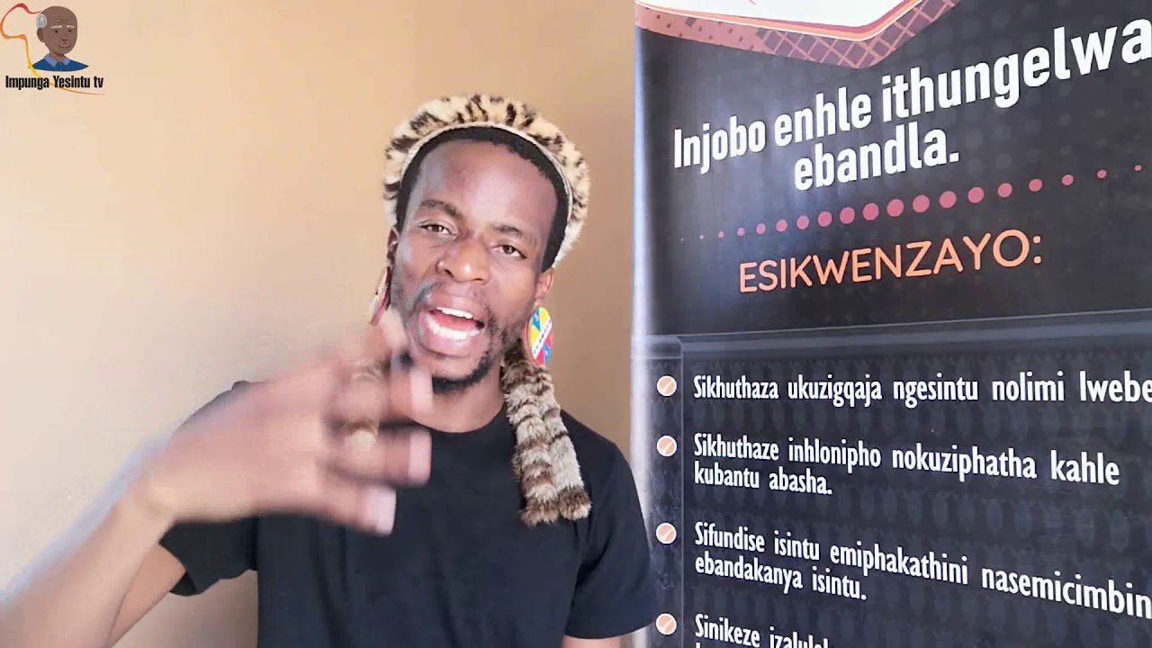 UKUKHONGA