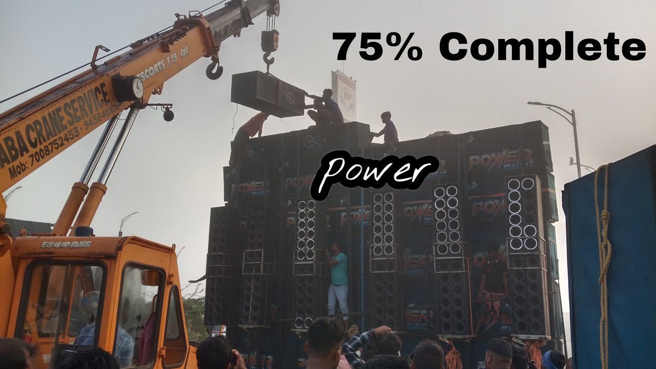 Power Music 75% Fitting Complete || DJ DM COMPETITION ZONE is live!