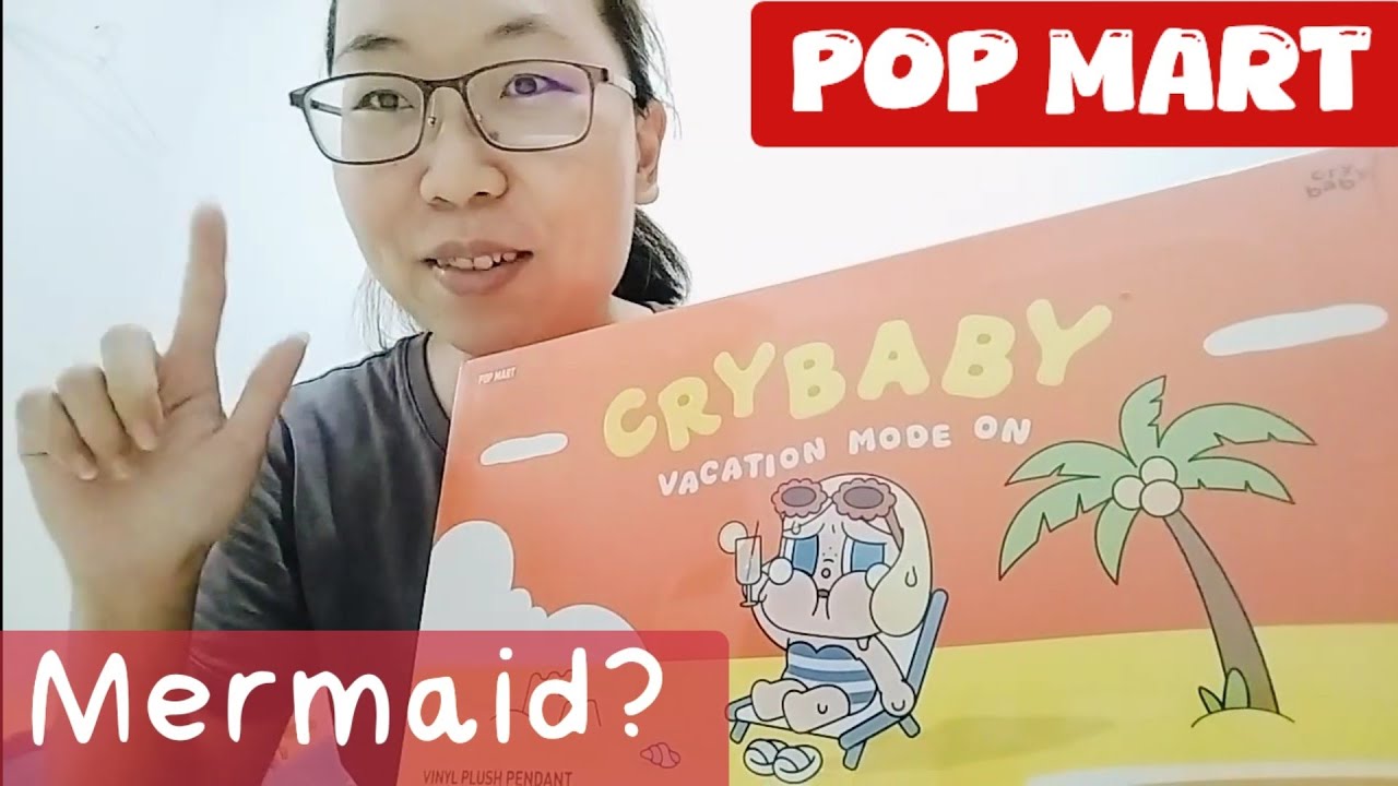 開箱🏖️Crybaby渡假絨毛盲盒.想要美人魚🧜‍♀️
