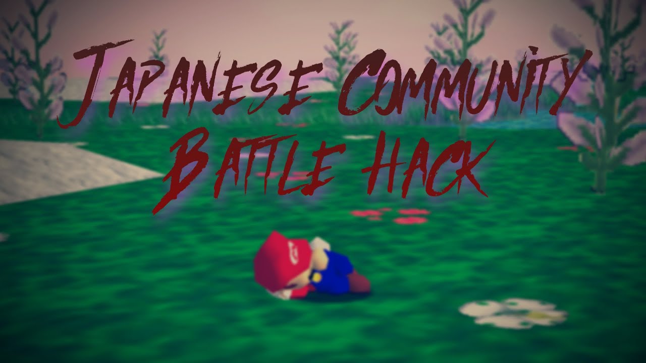 Japanese Community Battle Hack [78 Stars]
