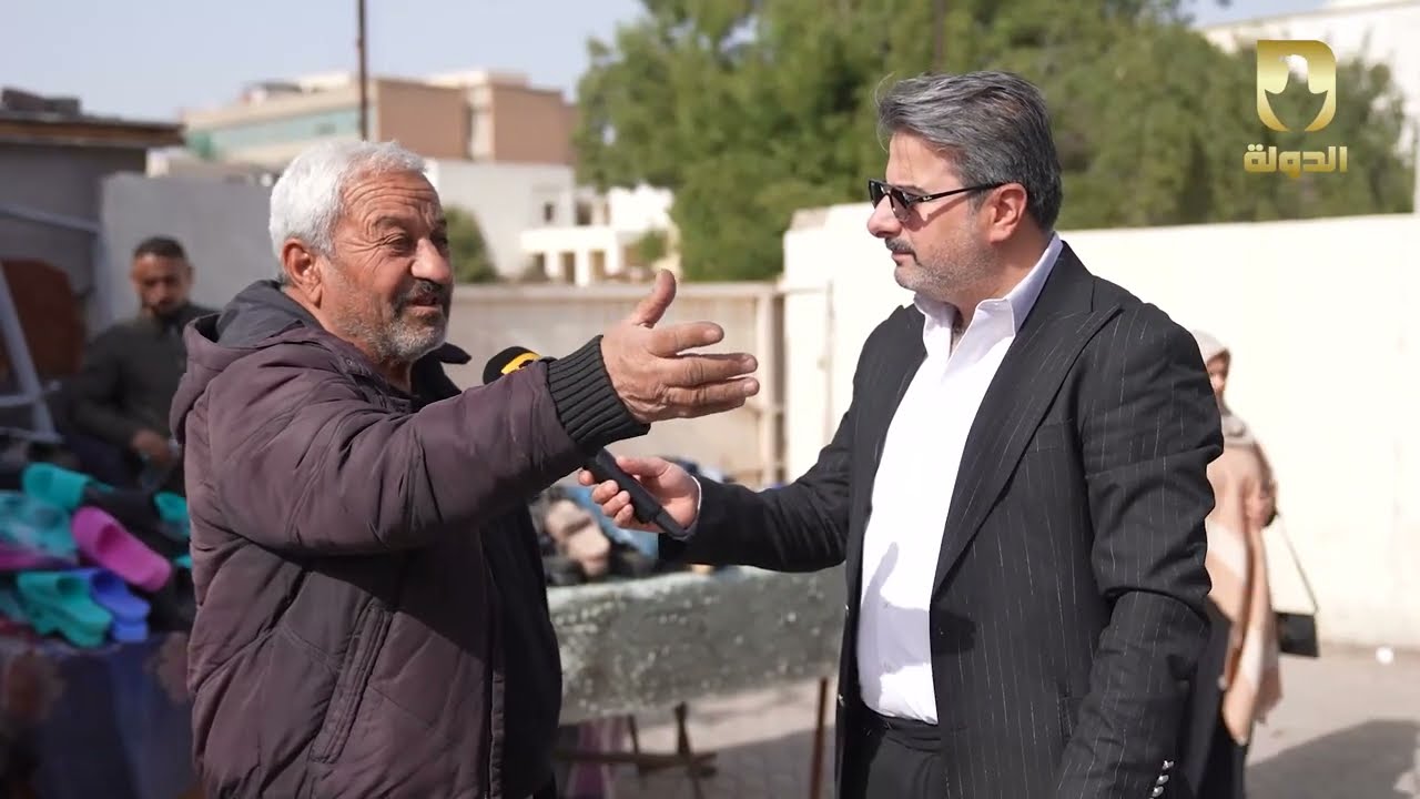 صوت الحق من باب المعظم… هموم المواطنين تحت المجهر | مع محمد علي كاظم