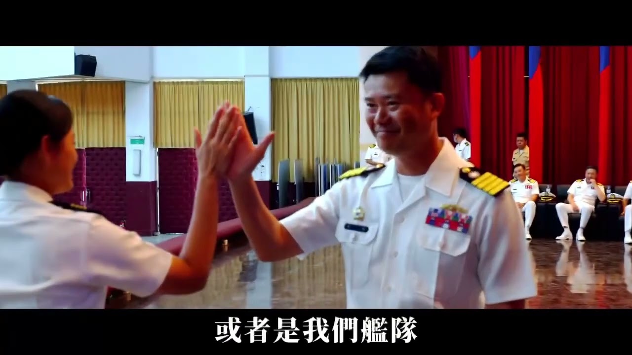海軍軍官學校正期114年班職缺選填儀式