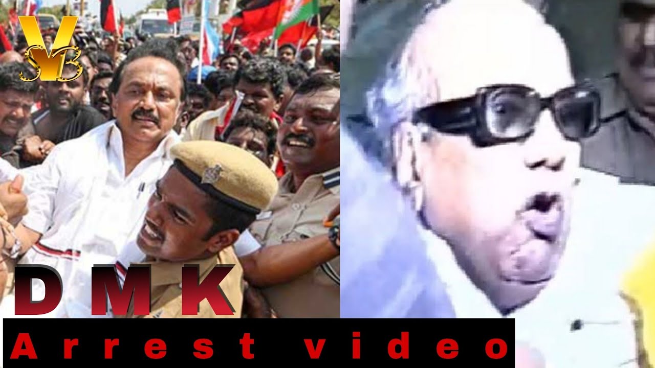 Kalaingar dmk arrest story video|stalin arrest story| #dmk #arrest #animation