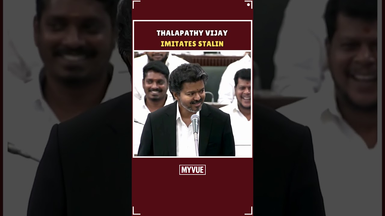 Thalapathy Vijay Imitates Stalin's Famous Hand Gesture in Assembly! 🔥 | Viral Video #shorts