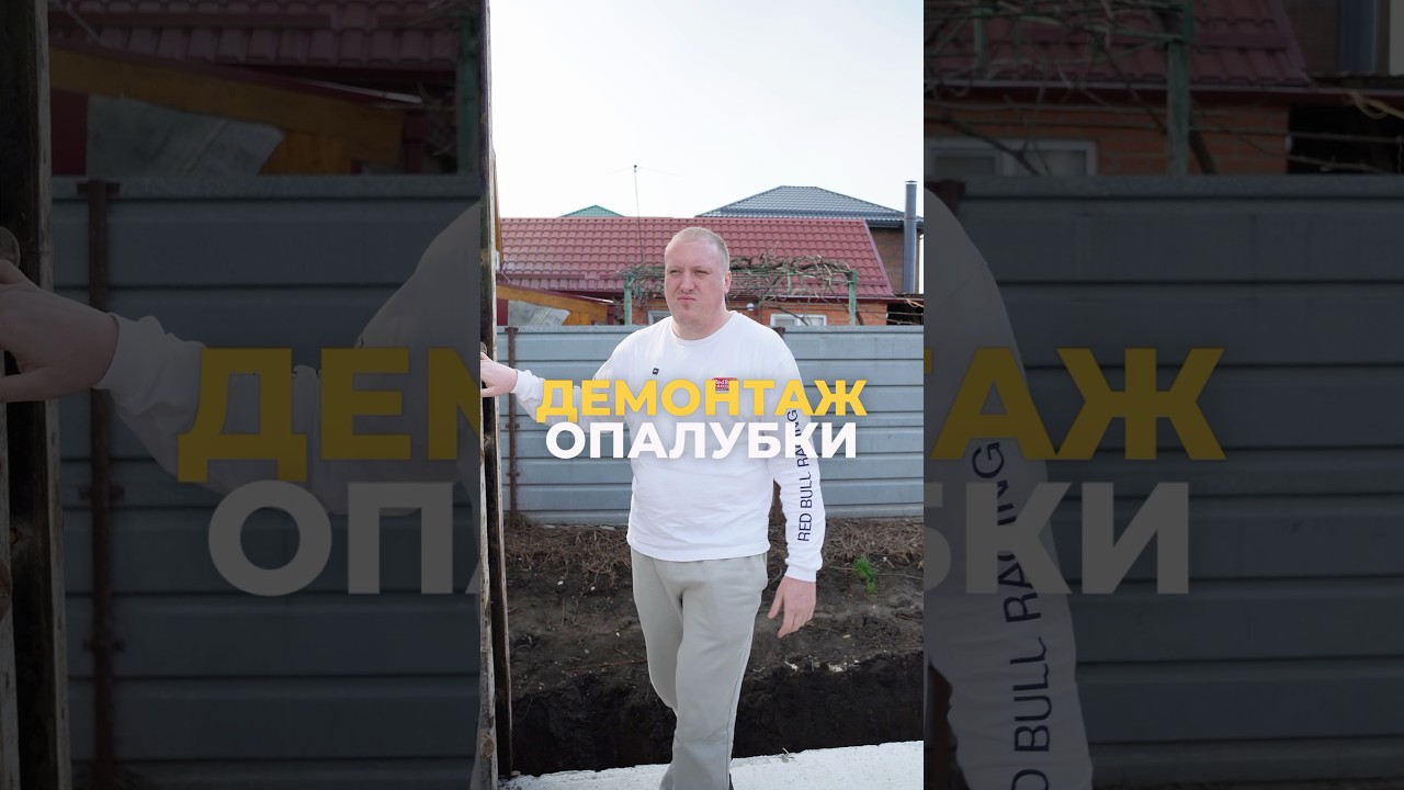 Безопасные и качественные работы 📲+79892878033