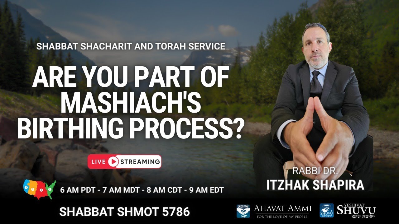 Worldwide Shacharit and Torah Service for Shabbat Shemot 5786