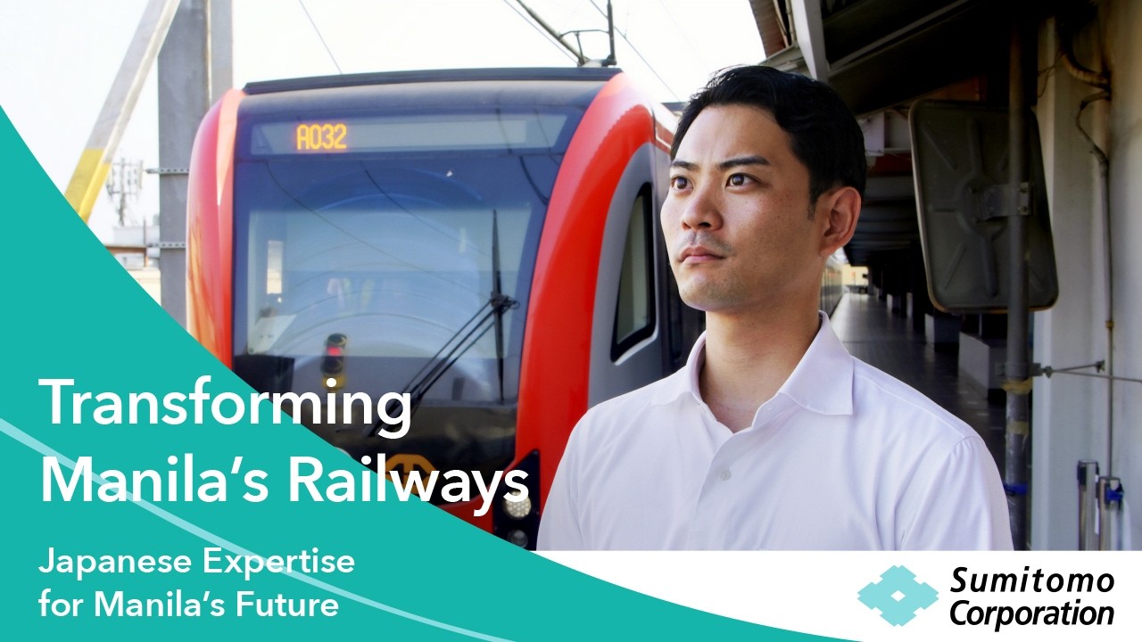 Philippine Railway Business: Bringing Japanese Rail Expertise to Manila