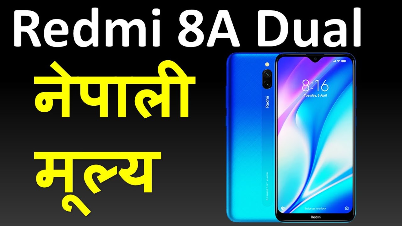 Redmi 8A Dual Price in Nepal | Redmi GO Price Drops in Nepal | Redmi 8a Price in Nepal