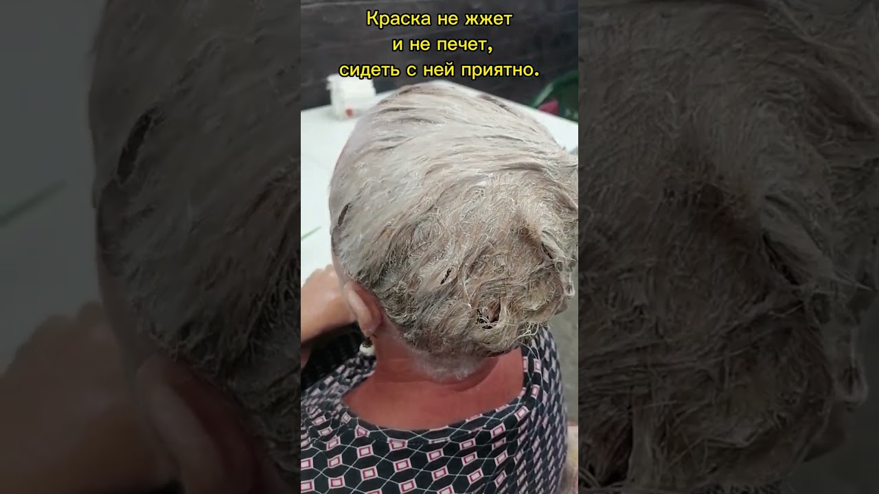 Краска для волос Garnier Color Naturals суперосветвляющая оттенок 112