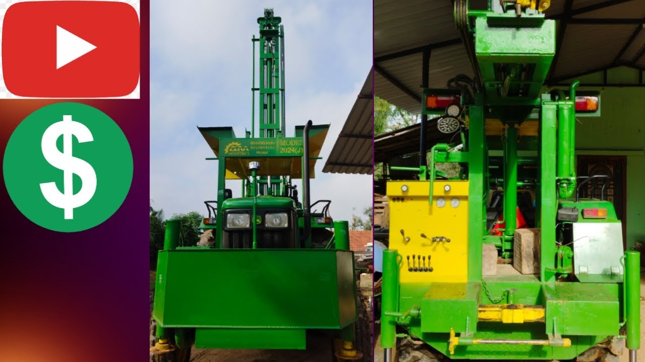 Moter lifing kannada