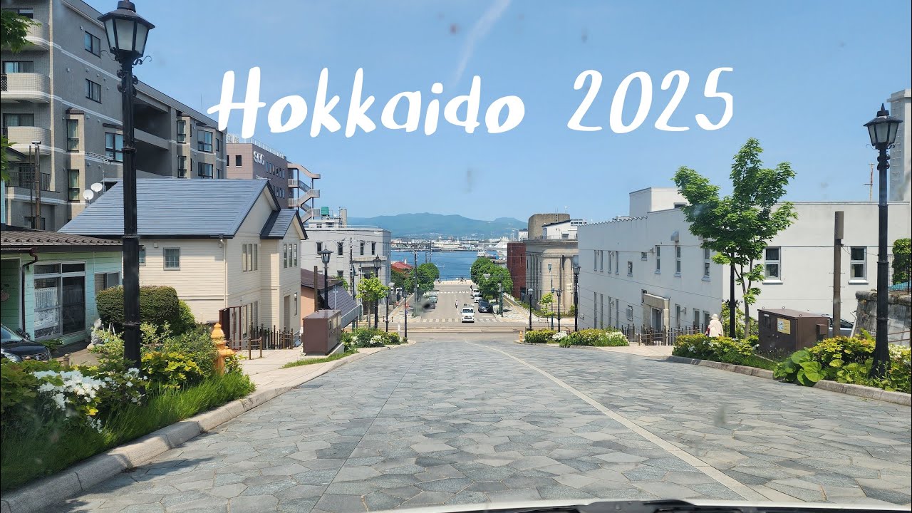 Hokkaido Trip 2025 : ขับรถเที่ยวฮอกไกโด ทริปกินๆนอนๆ ช่วงต้นมิถุนายน 2025