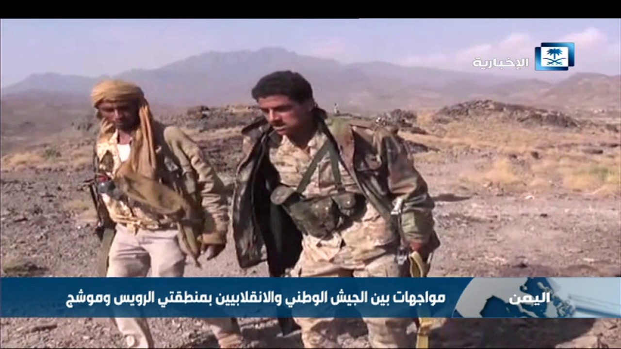 القوات الشرعية تخوض معارك مع الانقلابيين قرب معسكر خالد بن الوليد