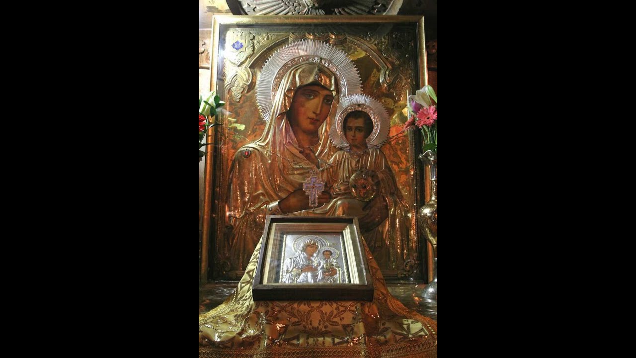 Akathist to the Blessed Virgin Mary in front of the Virgin of Jerusalem Icon (Russian )