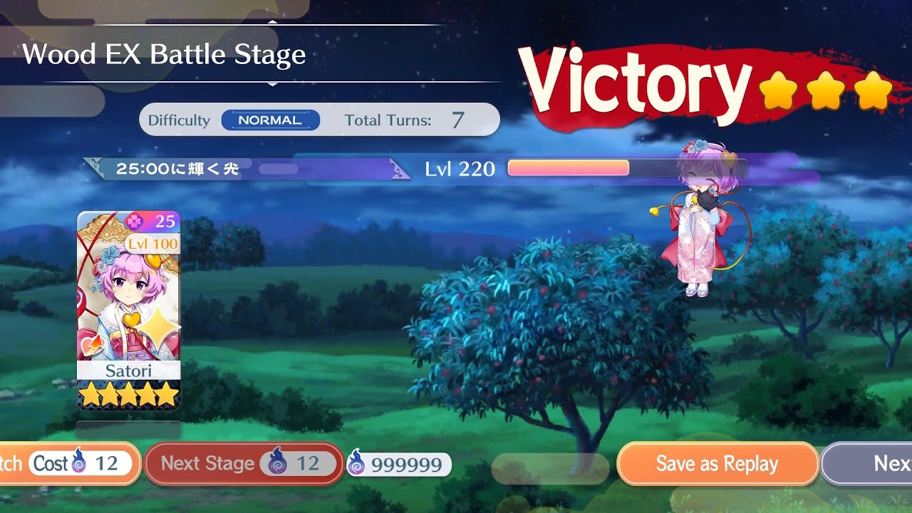 Cs2# Satori Surprisingly Super Consistent Wood EX Solo That Took me 1 Minute