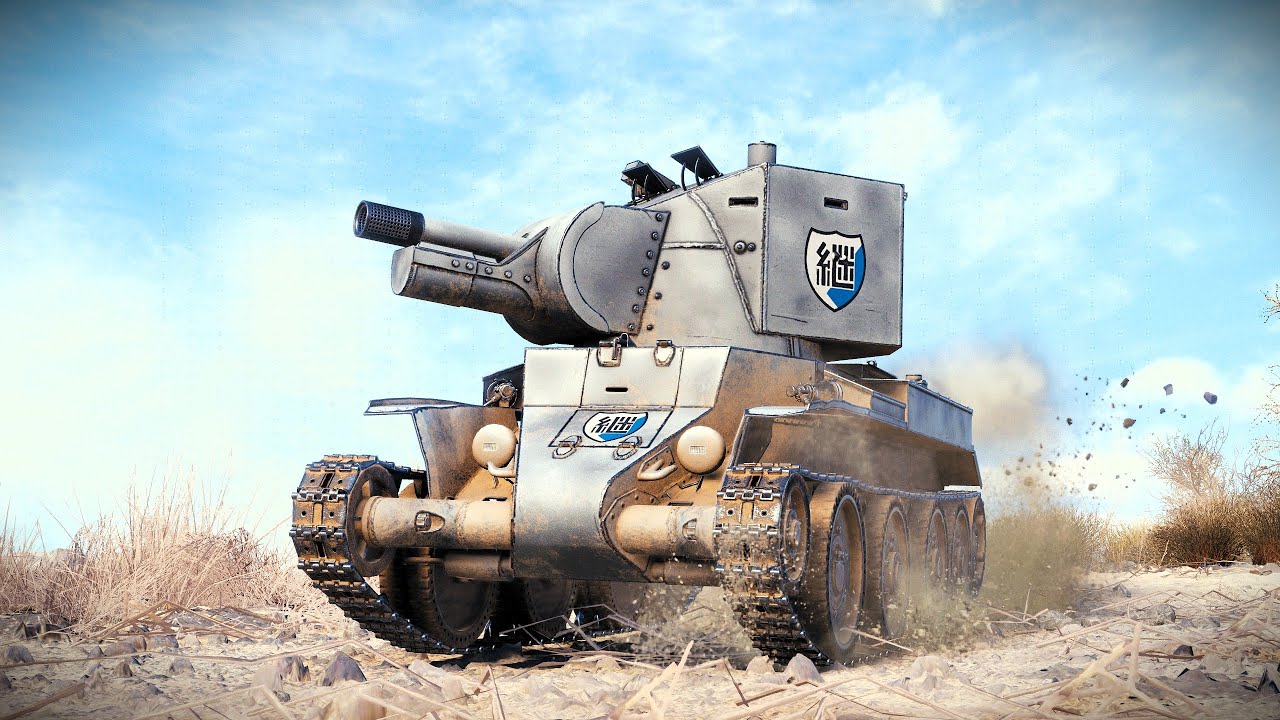 БТ-42 Jatk: Большая Пушка, Без Тормозов - World of Tanks