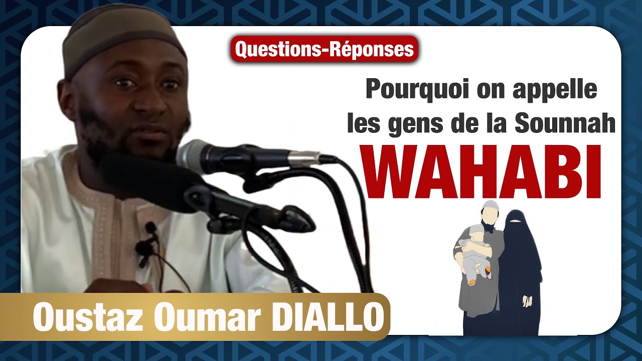 Pourquoi on appelle les Gens de la Sounnah 