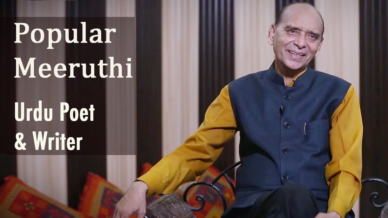 Popular Meeruthi | Dr. Syed Aijazuddin Shah | Urdu Poet & Writer | An Interview with Anjan TV