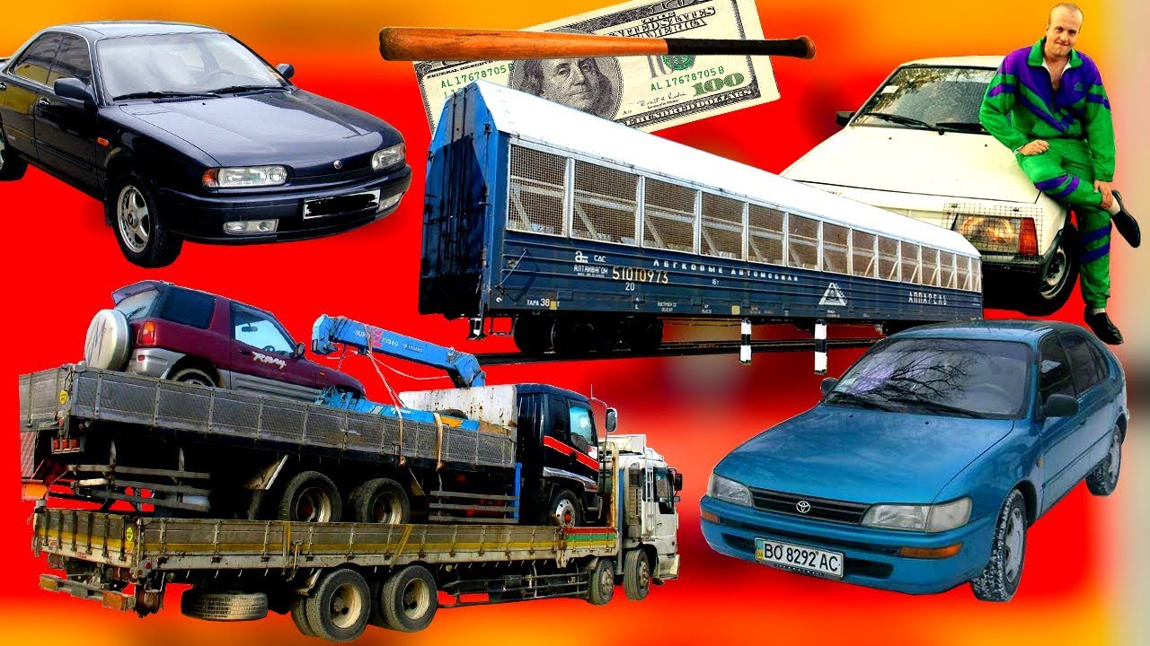 Как перегонщики в 90е перегоняли японок из Приморского края. Опасный бизнес 90х