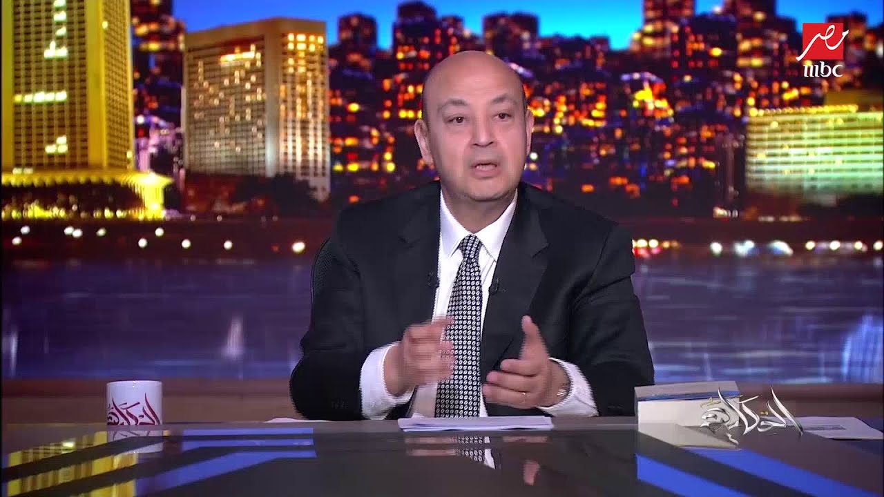 عمرو أديب: شوفوا فيديو طرد الوفد الإسرائيلي من القمة الإفريقية هي ليه إسرائيل عضو الاتحاد الأفريقي؟