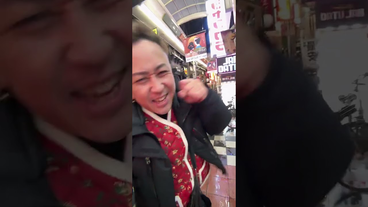 部長山田　2026 0218 231609 TikTokLIVE w12345678987654321w
