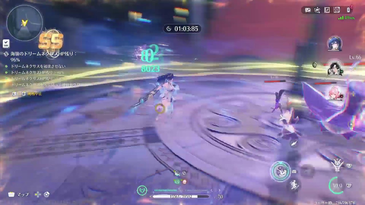 [鳴潮]なるしお17