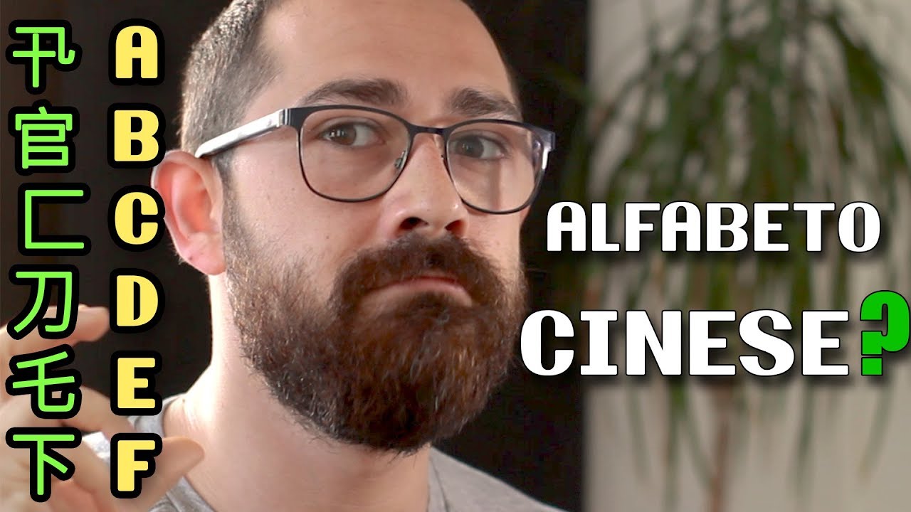 Come funziona l'alfabeto cinese?