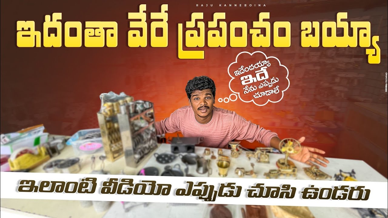 Best Place to Buy Miniature Collection | Kitchen Miniatures | Miniature Toys | Telugu market vlogs