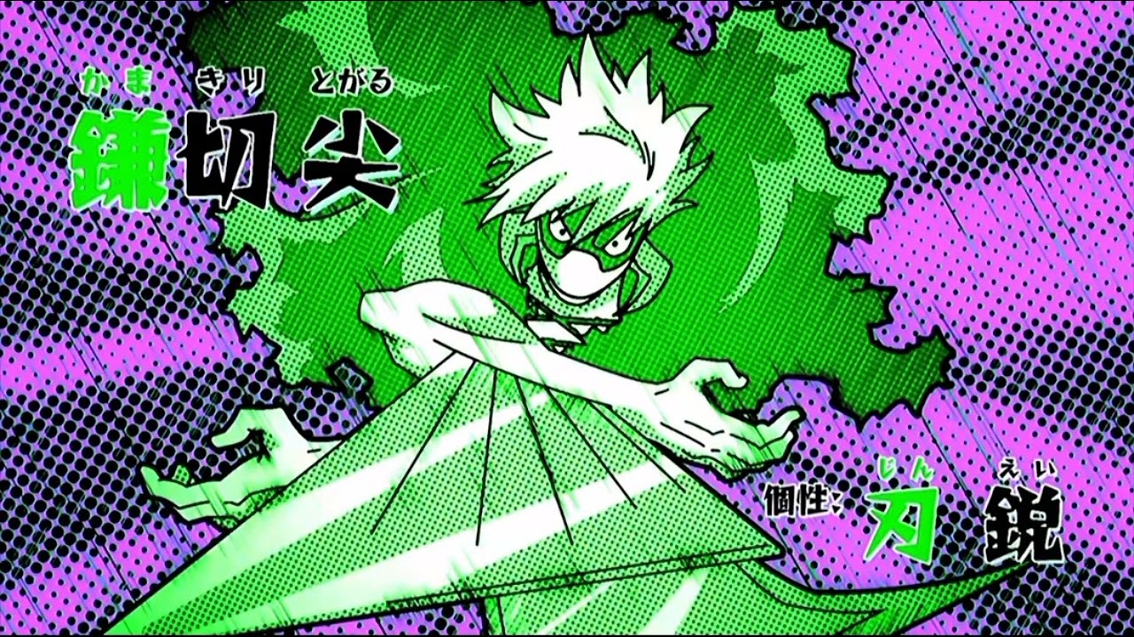 Togaru Kamakiri - Jack Mantis, Don: Filo de Cuchilla | My hero academia 