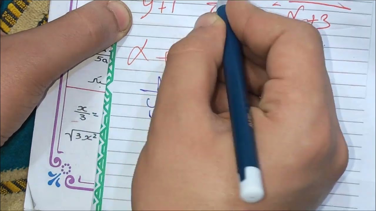 شرح ومراجعة اهم المسائل ع الدرس التاني جبر الوحده الأولى ٢ع منهج جديد  الترم التاني 