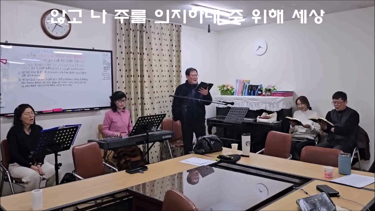 335 난 이미 세상 쾌락서