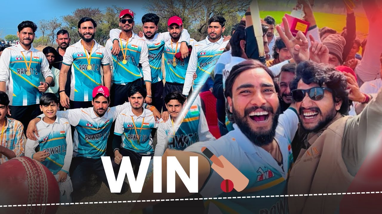 Final Win Naraua Day231 || #narauavlogs #cricket 