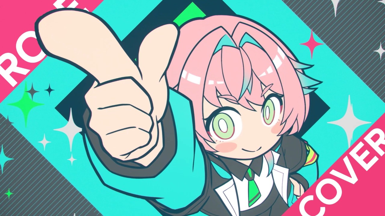 【ROSE AI】ディスクローズ・フリック SV COVER