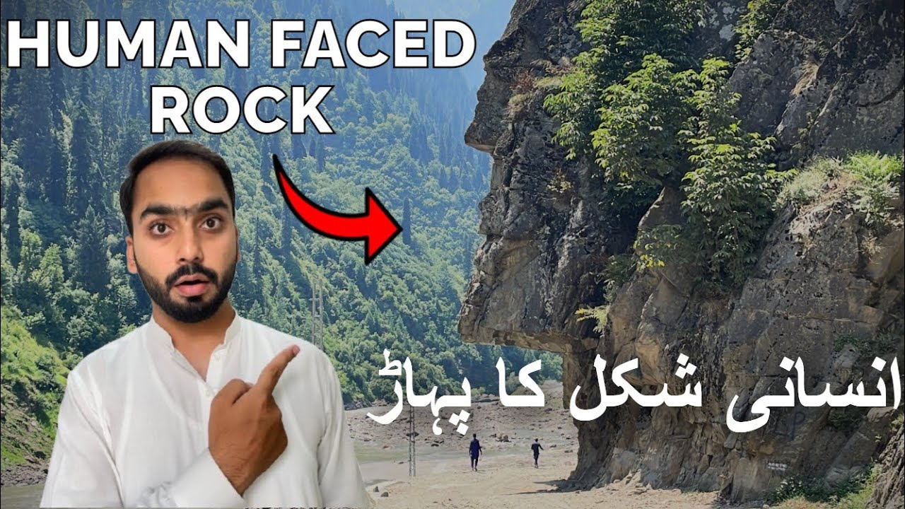 Mysterious HUMAN FACED MOUNTAIN in NEELUM VALLEY KASHMIR | Taobat to Keran | Day 4
