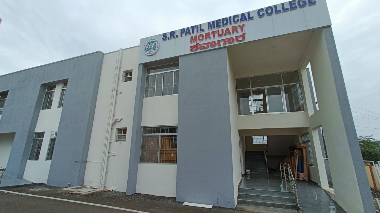 S R PATIL MEDICAL COLLEGE 🏥
