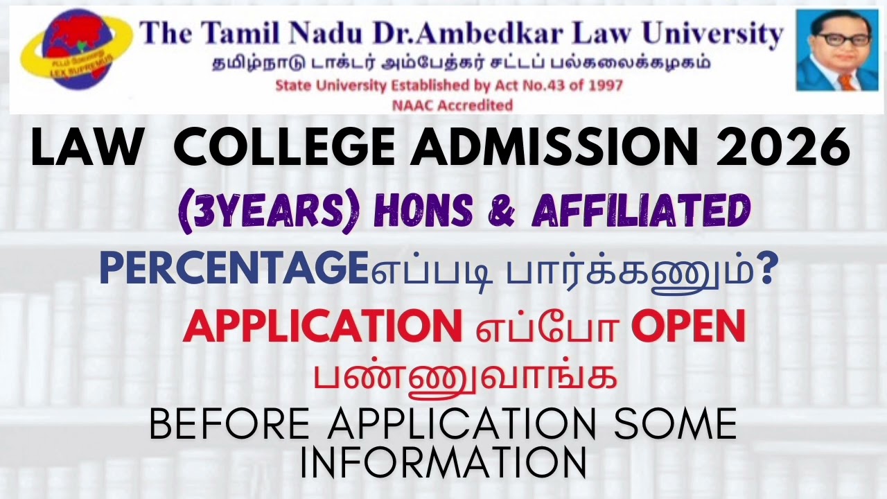 3 YEAR LAW ADMISSION UPDATE START / 2026-2027 #admissionsopen #lawstudents #tndalu #advocate