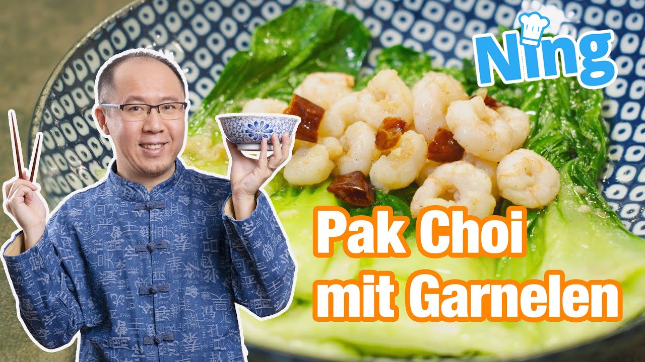Pak Choi mit Garnelen