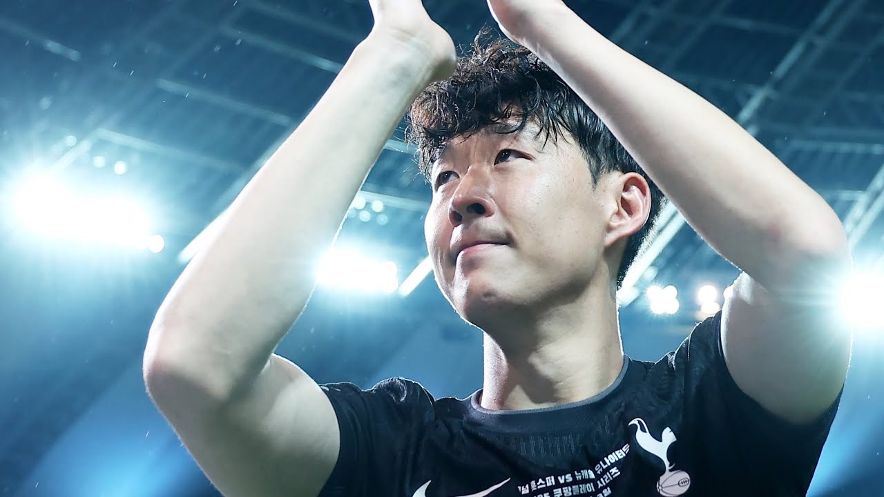 HEUNG-MIN SON'S 손흥민 FAREWELL: Sonny in Tears, Guard of Honour, Teammates Say Goodbye!