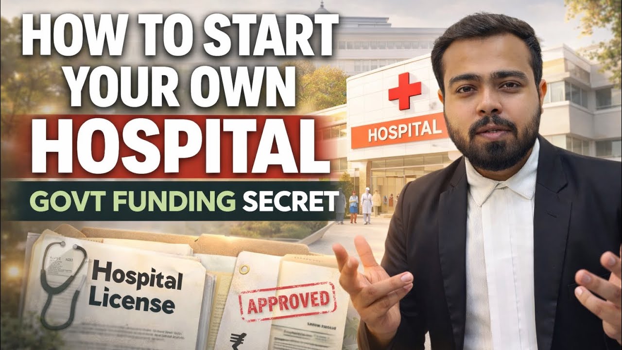 How to start government hospital in India 2026 | how to get government funding for hospital
